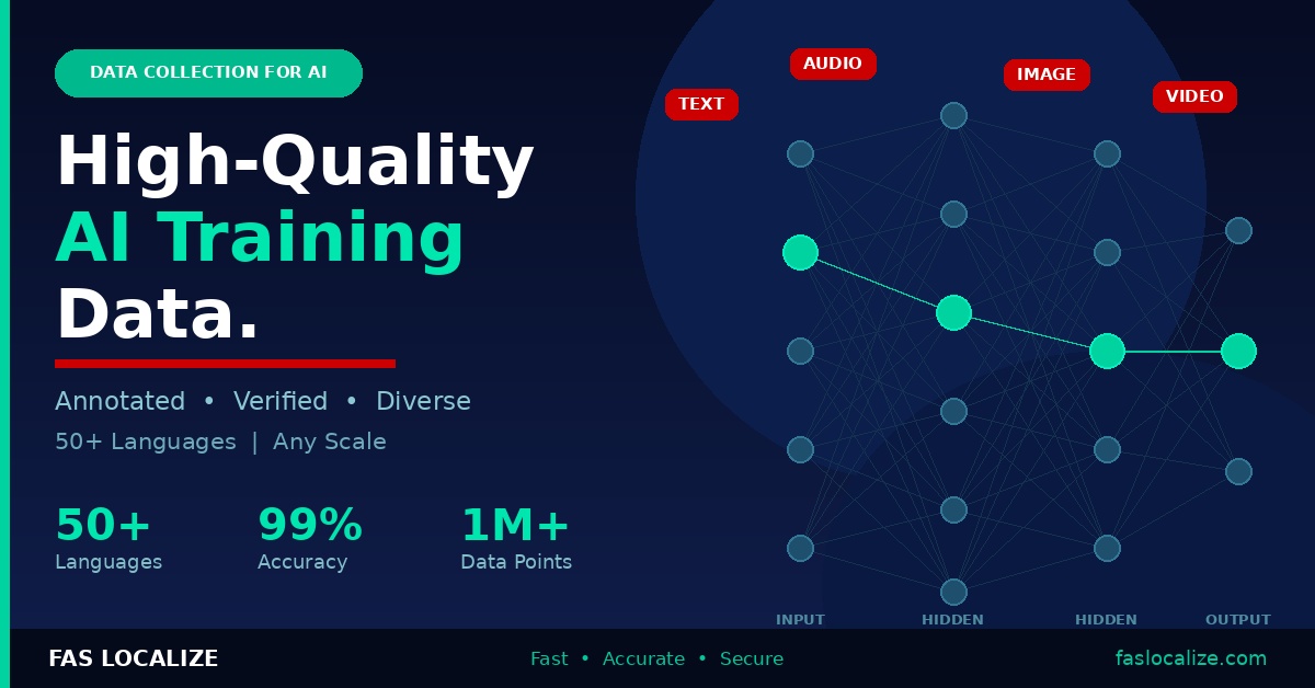 data-collection-for-ai